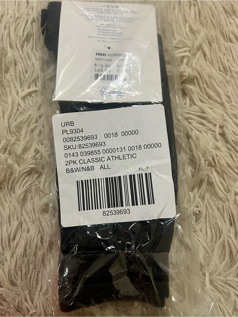 Category mismatch - apparel